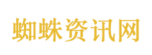 醉缠欢
